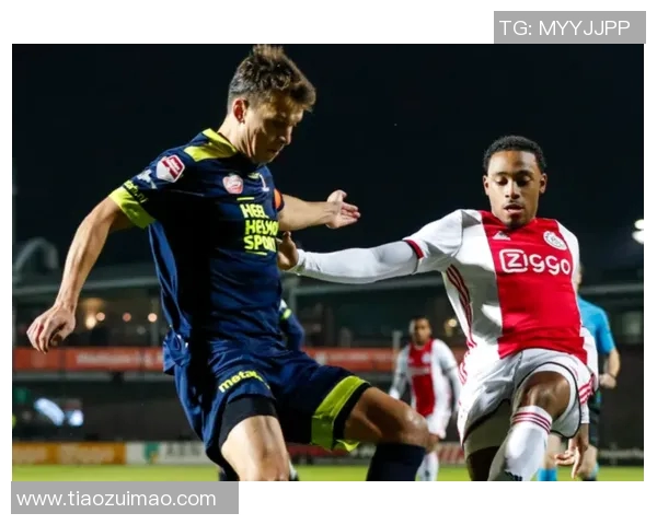 阿甲克斯与里尔激战正酣谁将赢得这场精彩对决